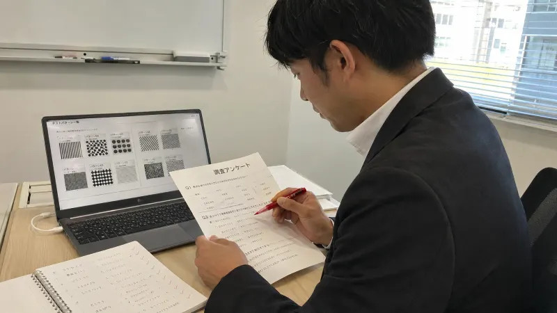 Gemini×アンケートテスト準備で品質向上｜テストパターン自動生成で準備時間75%削減