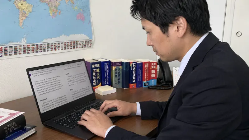 Geminiで多言語翻訳を効率化！海外展開をAIでサポート