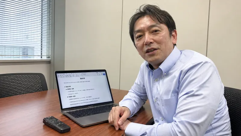 会議議事録の作成工数をほぼゼロに。AI活用で生まれた週10時間の余裕