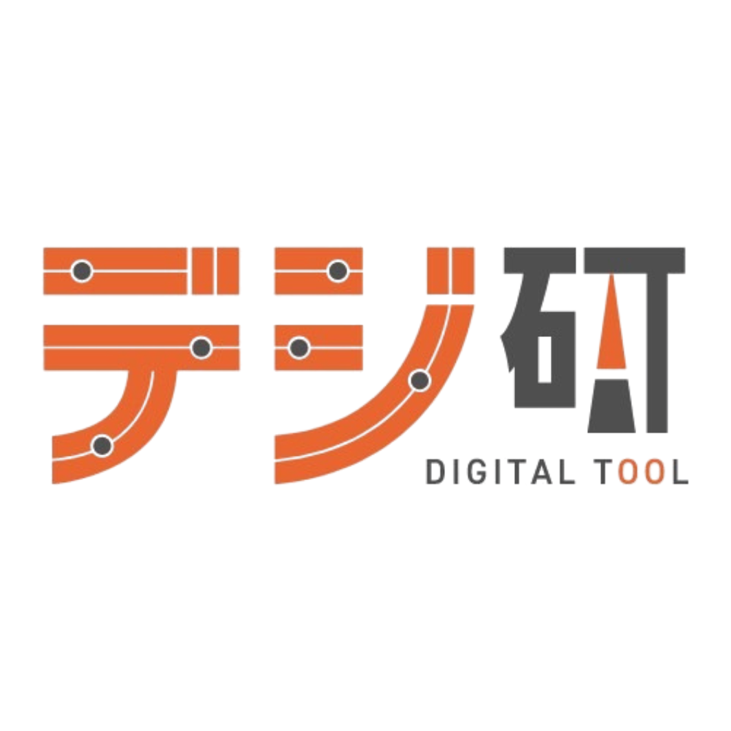 株式会社デジタルツール研究所 ロゴ